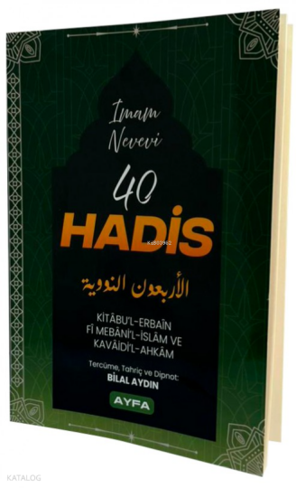 40 Hadis