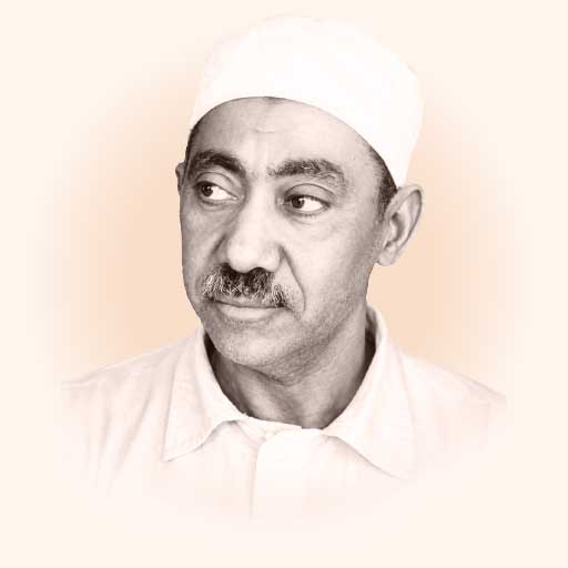 Seyyid Kutub