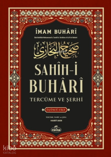 Sahih-i Buhari Tercüme Ve Şerhi 3. Cilt